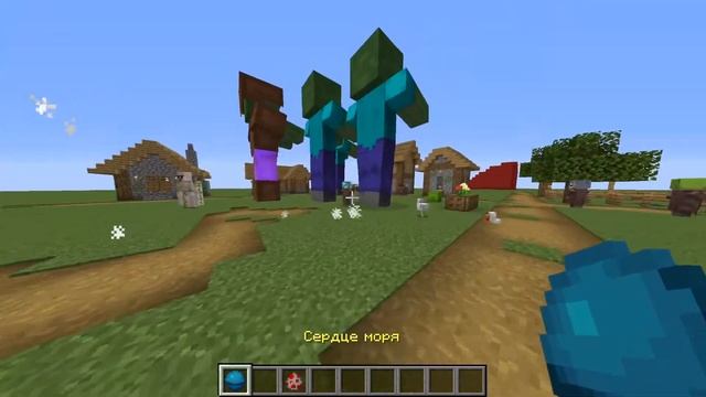 Команды #1 | Левитация