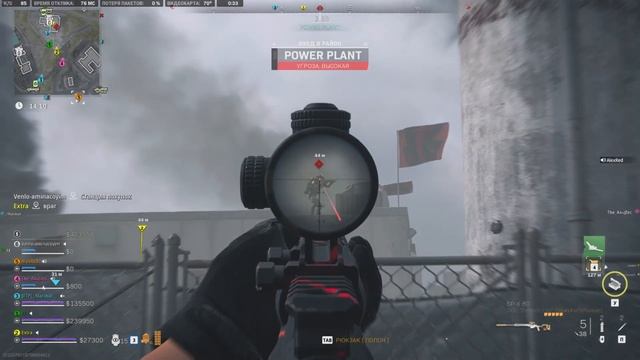 Ашика, проц тест Егор, стим лег встал