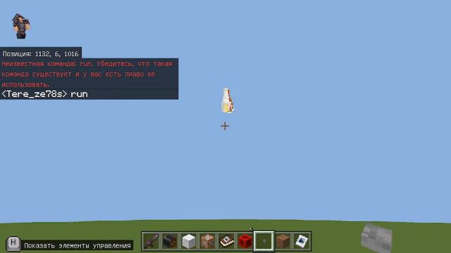 2021 12 30 12 23 40 смотреть онлайн