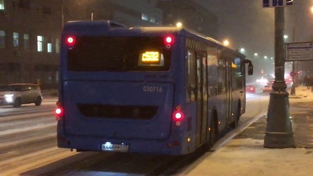 ЛиАЗ-5292.65 030716 На Огородном проезде смотреть онлайн