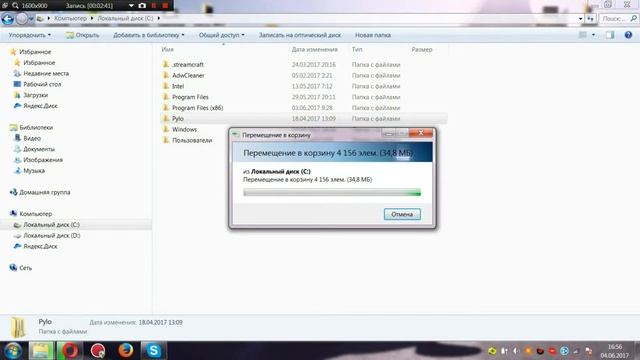 Как сделать свой мод? #0. Установка программы MCreator смотреть онлайн
