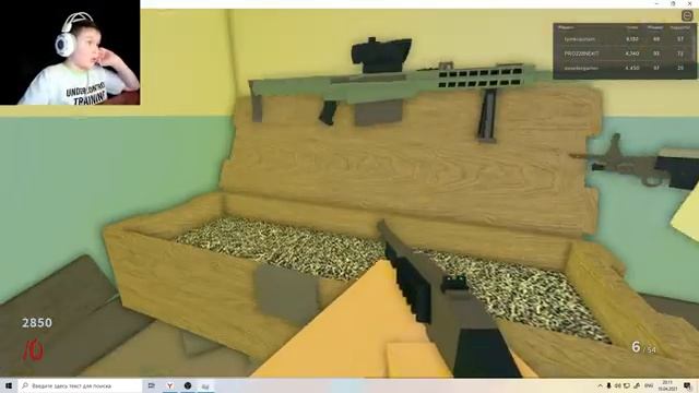 Проект Лазарь: ? зомби ? Зомби в Роблоксе|ROBLOX|?ЗОМБИ?|Стрелялка|ВЫЖИВАНИЕ|Zombie смотреть онлайн
