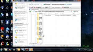 Что делать если не работает редактор реестра(regedit)