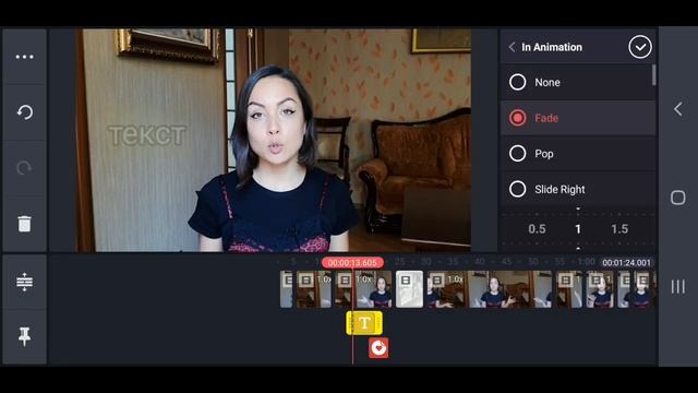 МОНТАЖ НА СМАРТФОНЕ: kinemaster + canva для обложки смотреть онлайн