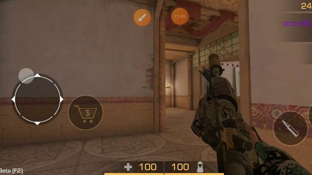 обзор Stand Chillow