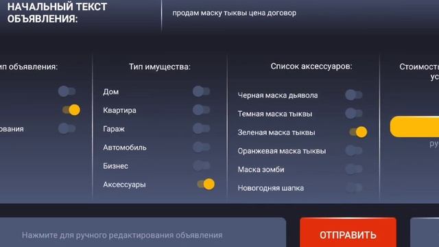 ПУТЬ БОМЖА НА БЛЕК РАША#6/ВСТУПИЛ В СМИ! смотреть онлайн