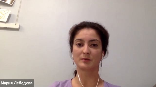 Особенности восприятия цифрового текста смотреть онлайн