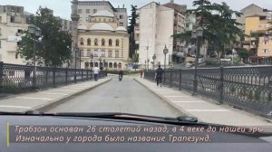 Трабзон 2022. Первый город нашего путешествия по Турции на машине. О Трабзоне короткий видео обзор.