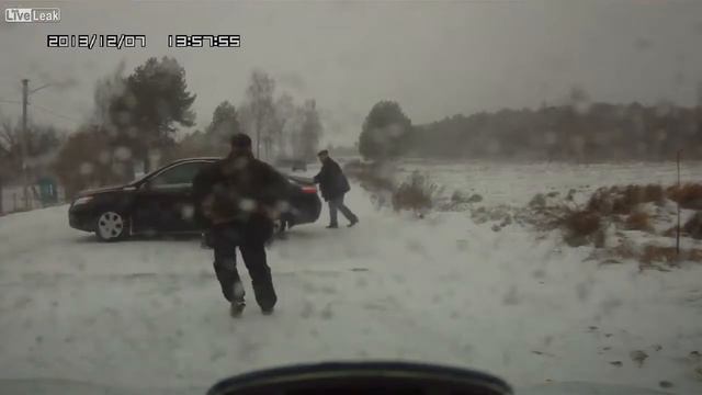 Не надо было выходить из машины