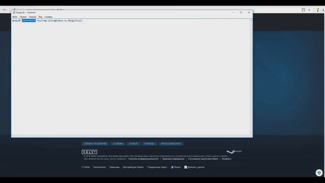 ИЗИ КСГО С ИНВЕНТАРЕМ НА 5000р за 379р buy cs go account + ПРАЙМ смотреть онлайн