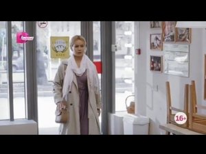 Рекламный блок ДОМАШНИЙ 30.09.2023