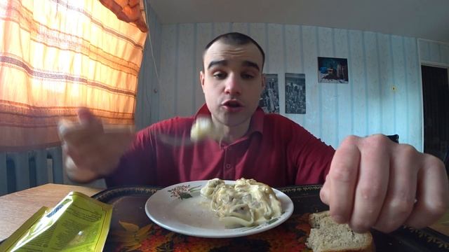 МУКБАНГ ПЕЛЬМЕНИ МАЙОНЕЗ ГОРЧИЦА и ПЕРЕЦ / ОБЖОР / Еда на камеру / УЖИН / MUKBANG EATING смотреть онлайн
