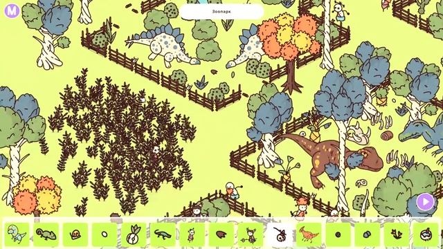 Игра Hidden Through Time прохождение #1