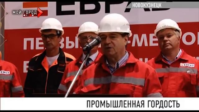 Первая в России высокоскоростная железная дорога Москва - Казань - Пермь