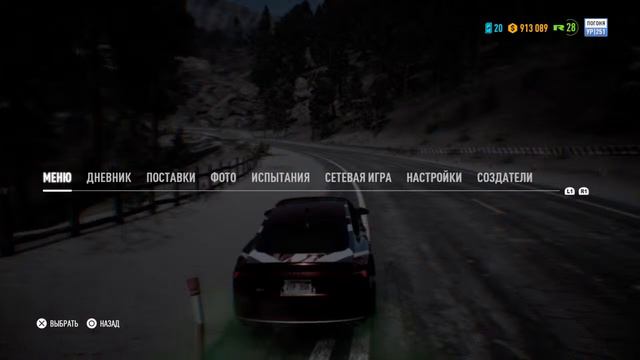 NFS Pay Back русские дороги 2 смотреть онлайн