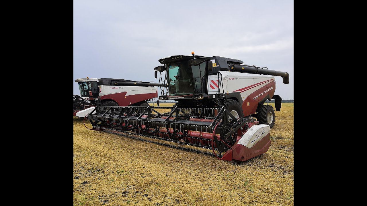 Торум785. Изменения конструкции на конвеере, настройка ротора. смотреть онлайн