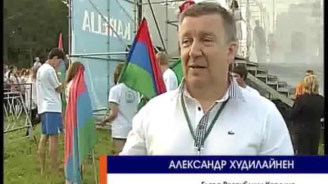 Гиперборея 2012 смотреть онлайн