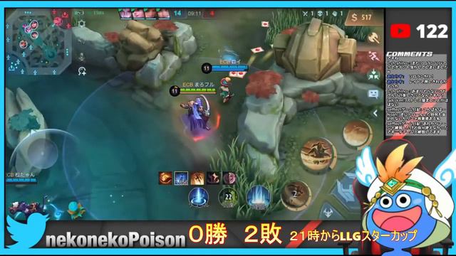 【EXPカレード】ひたすら遠征してチームのサポート‼ カレードは変わったマクロに合うよね‼ 2ハントもまだまだ強い‼ モバイルレジェンド/Mobile Legends смотреть онлайн