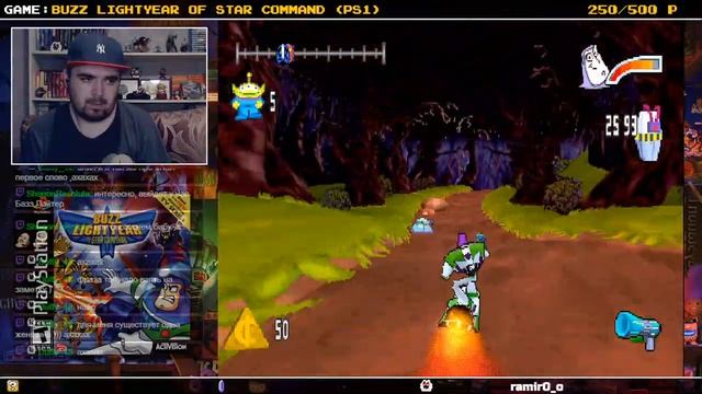 BUZZ LIGHTYEAR OF STAR COMMAND ► PS1 ► ПРОХОЖДЕНИЕ ► ЧАСТЬ 1 смотреть онлайн