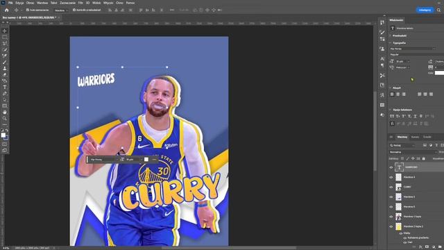 STEPHEN CURRY POSTER | SPEEDART смотреть онлайн