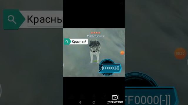 Вулф онлайн уак писать цветным в чате ч.о. смотреть онлайн