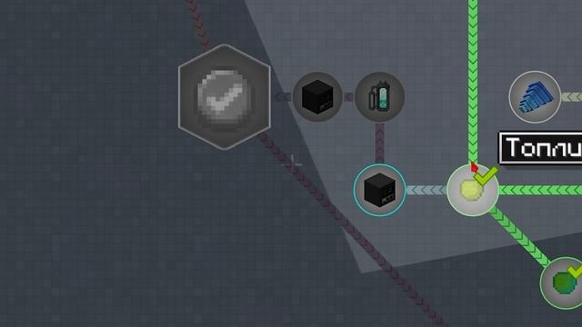 АНТИ-ИОННАЯ АНОМАЛИЯ! ► Lp.БезумныеТехнологии №10► Майнкрафт с Модами ► HiTech 1.12.2 на McSkill смотреть онлайн