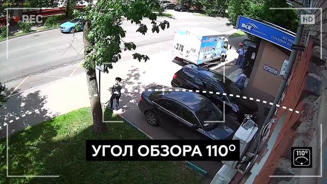 Камера видеонаблюдения 2 мп / мегапикселя. Как снимает. Что можно увидеть. [Актуальность 2019 г.] смотреть онлайн