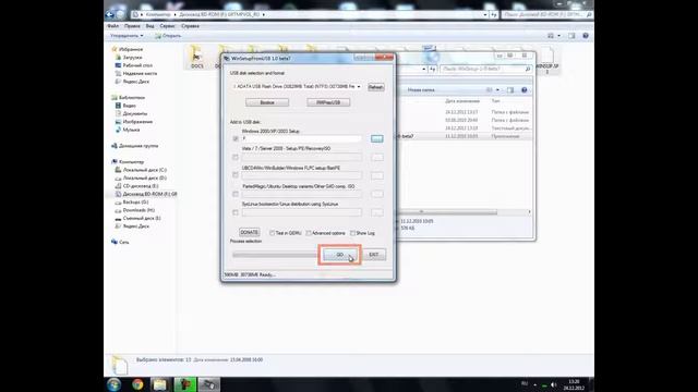 Как установить Windows с флешки Создание загрузочной флешки смотреть онлайн