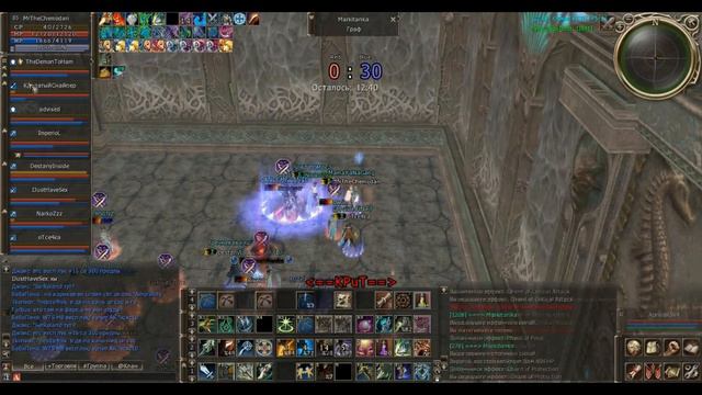 Lineage 2 Asterios.tm x5 Gvg event vs Nolimit смотреть онлайн