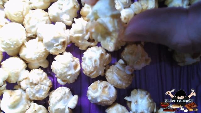 ПОПКОРН СЛАДКИЙ "КАРАМЕЛЬ" смотреть онлайн