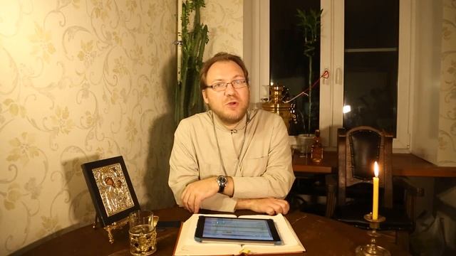 Как определить своего святого покровителя? смотреть онлайн