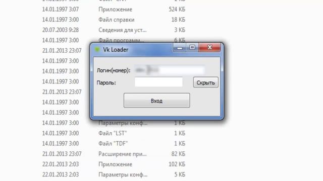 Анимация в формате .JPG смотреть онлайн