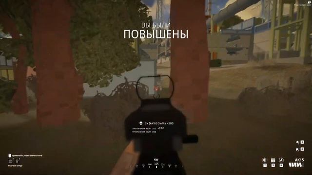 Зашел как то билли.PNG | Battlebit Remastered смотреть онлайн