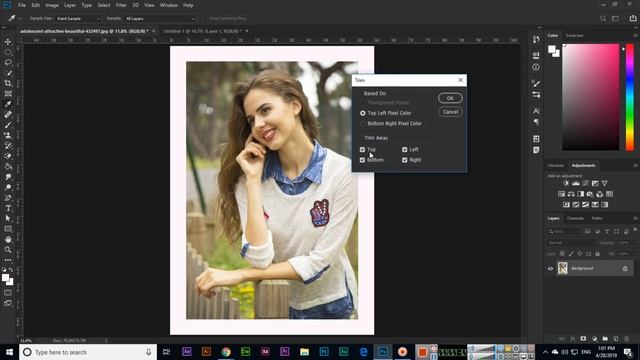 Trim - Adobe Photoshop CC 2019 смотреть онлайн