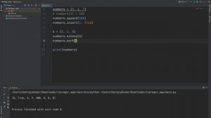 Уроки Python с нуля _ #7 – Списки (list). Функции и их методы