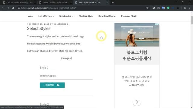 How to configure "Click to Chat" WhatsApp plugin in WordPress смотреть онлайн