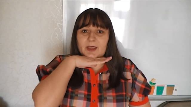 Учимся делить слова на слоги смотреть онлайн