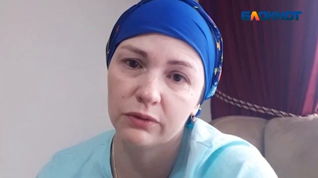 «Помогите! Я мечтаю вернуться живой к детям», - больная раком волжанка смотреть онлайн