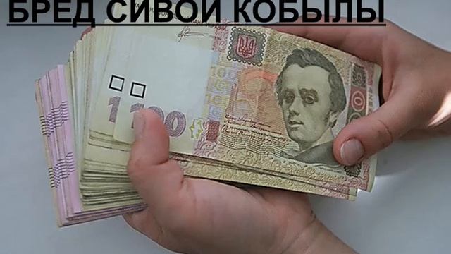 Гарантийное письмо на вайбер от Майкредит! смотреть онлайн