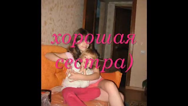 с днём рождения вика смотреть онлайн