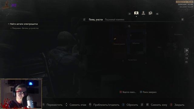 Resident Evil 2 Remake за Леона 🔥ХАРД🔥 - Часть 3 смотреть онлайн