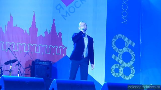 Никита Коровин - Синяя вечность смотреть онлайн