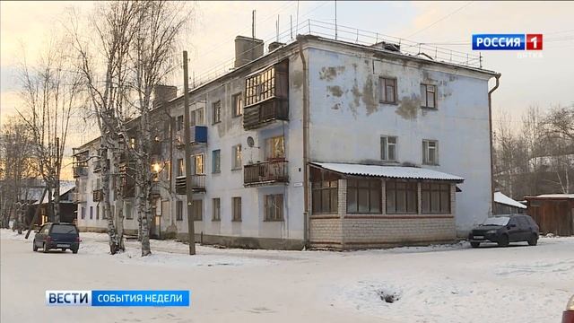 Жители Верхнекамского района жалуются на плохое состояние дороги Кирс-Лесной (ГТРК Вятка)