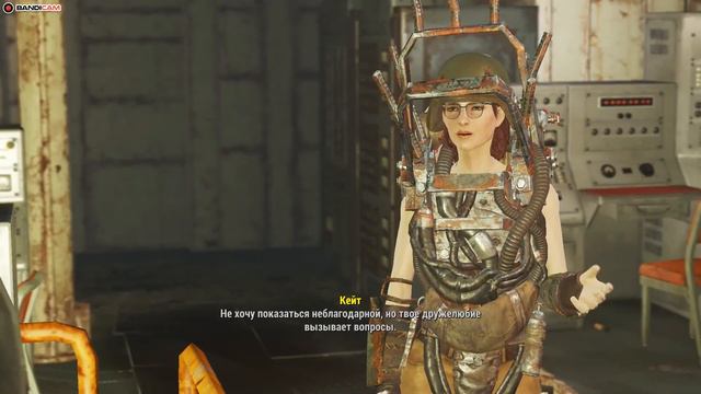 Fallout 4 часть 13 смотреть онлайн