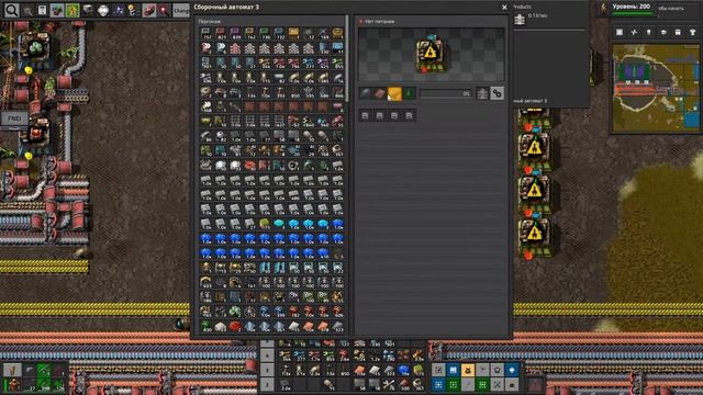 FACTORIO, прохождение 30, моды Space Exploration + Krastorio, делаем топливо из вулканита смотреть онлайн