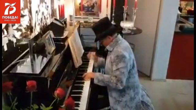 3-е отделение Праздничного концерта Посольства России в Австрии в День Победы смотреть онлайн