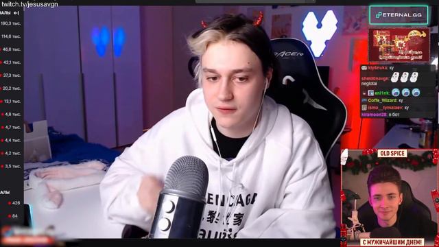 ВСЯ правда о Некоглае СТРИМ Хесуса | Без мата