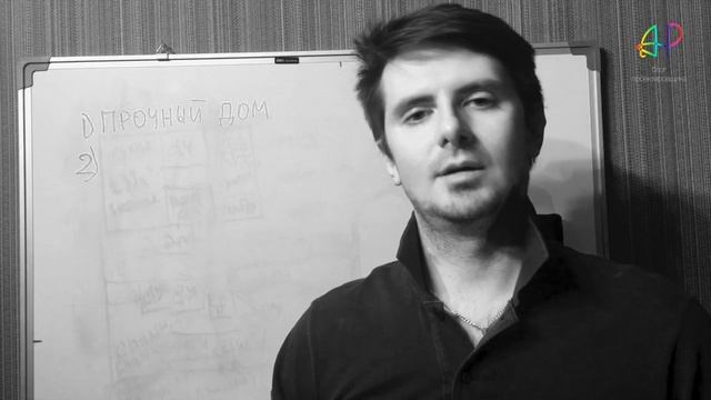 ПРОЕКТ ЗА МЕСЯЦ! ДОМ ИЗ ГАЗОБЛОКОВ (ПЕНОБЛОКОВ) ЗА 1,5 МИЛЛИОНА РУБЛЕЙ? ЧАСТЬ 1 смотреть онлайн