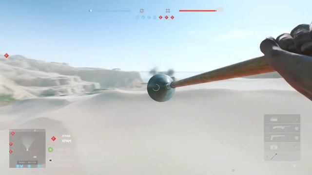 Battlefield 5 mission complete смотреть онлайн