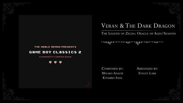 Oracle of Ages/Seasons: Veran & The Dark Dragon Orchestral Arrangement смотреть онлайн